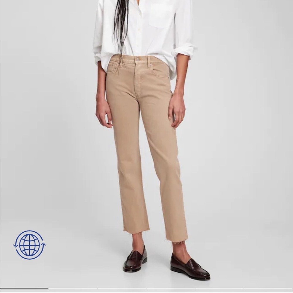 High Rise Cheeky Straight Jeans with Washwell KHAKI 29/8 Long